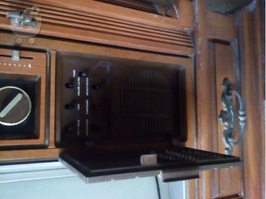 TV ZENITH ΕΠΙΠΛΟ ΕΓΧΡΩΜΗ VINTAGE AMERIKNIKH 1975